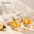LkenFaer™ Ribbed Glass Tumbler Set